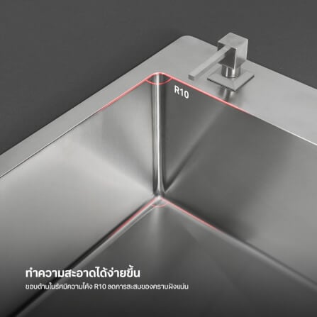 ซิงค์ล้างจาน 1 หลุม EVE KUBE 860/510 ขนาด 86 ซม. สีเงินสแตนเลสขัดลายซาติน พร้อมอุปกรณ์เสริม_3